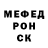 Героин хмурый Ian Christenson