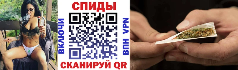 БУТИРАТ 1.4BDO  купить   blacksprut tor  Спас-Клепики 