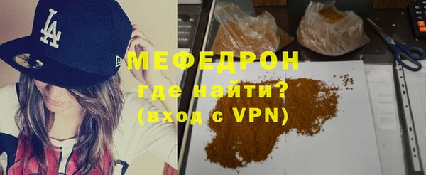 крисы Краснотурьинск