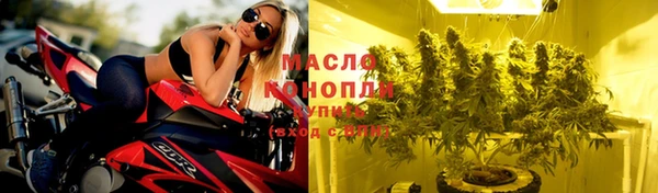 гидропоника Красноперекопск