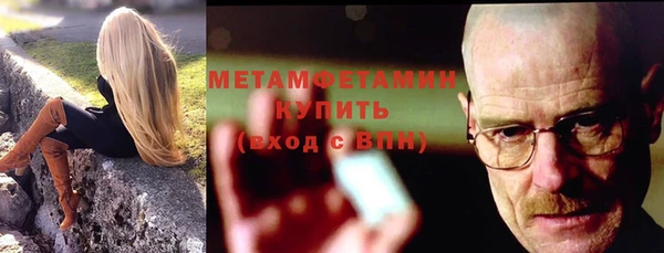 mdpv Козельск