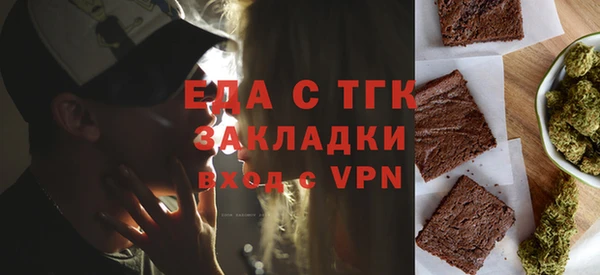 крисы Краснотурьинск