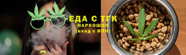 амфетамин Кулебаки