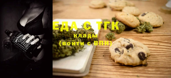 амфетамин Кулебаки