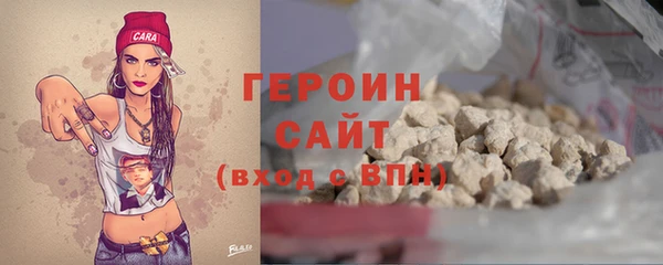 амфетамин Кулебаки