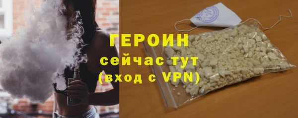 амфетамин Кулебаки
