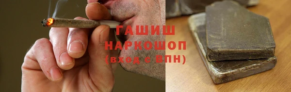 гидропоника Красноперекопск