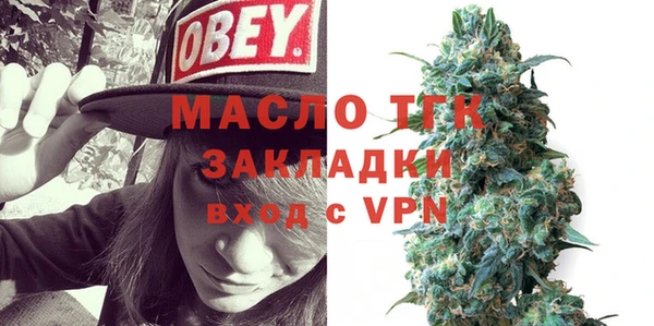 бошки Куйбышев