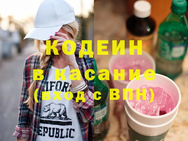 гидропоника Красноперекопск