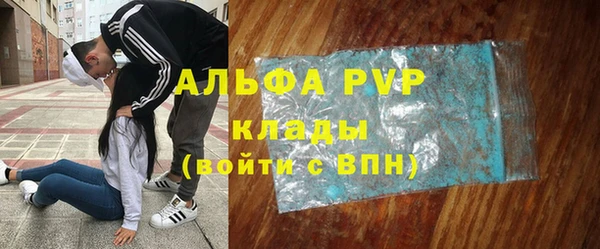 jwh Кодинск