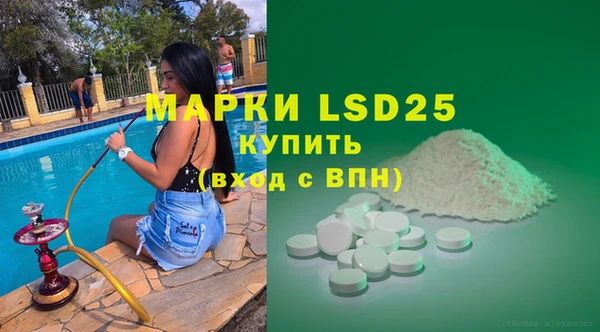 мдма Кукмор