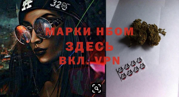 мдма Кукмор