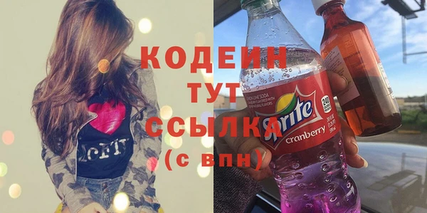 мдма Кукмор