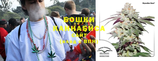 амфетамин Кулебаки