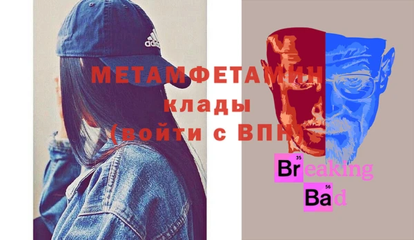 наркотики Чита