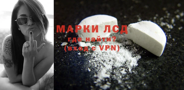 бошки Куйбышев