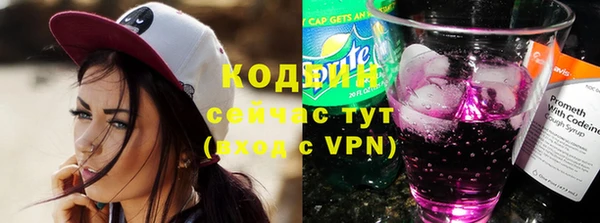 каннабис Киров