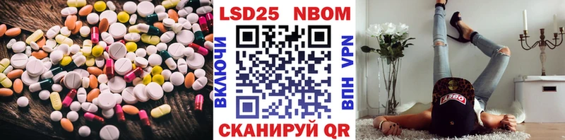 ЛСД экстази ecstasy  Спас-Клепики 